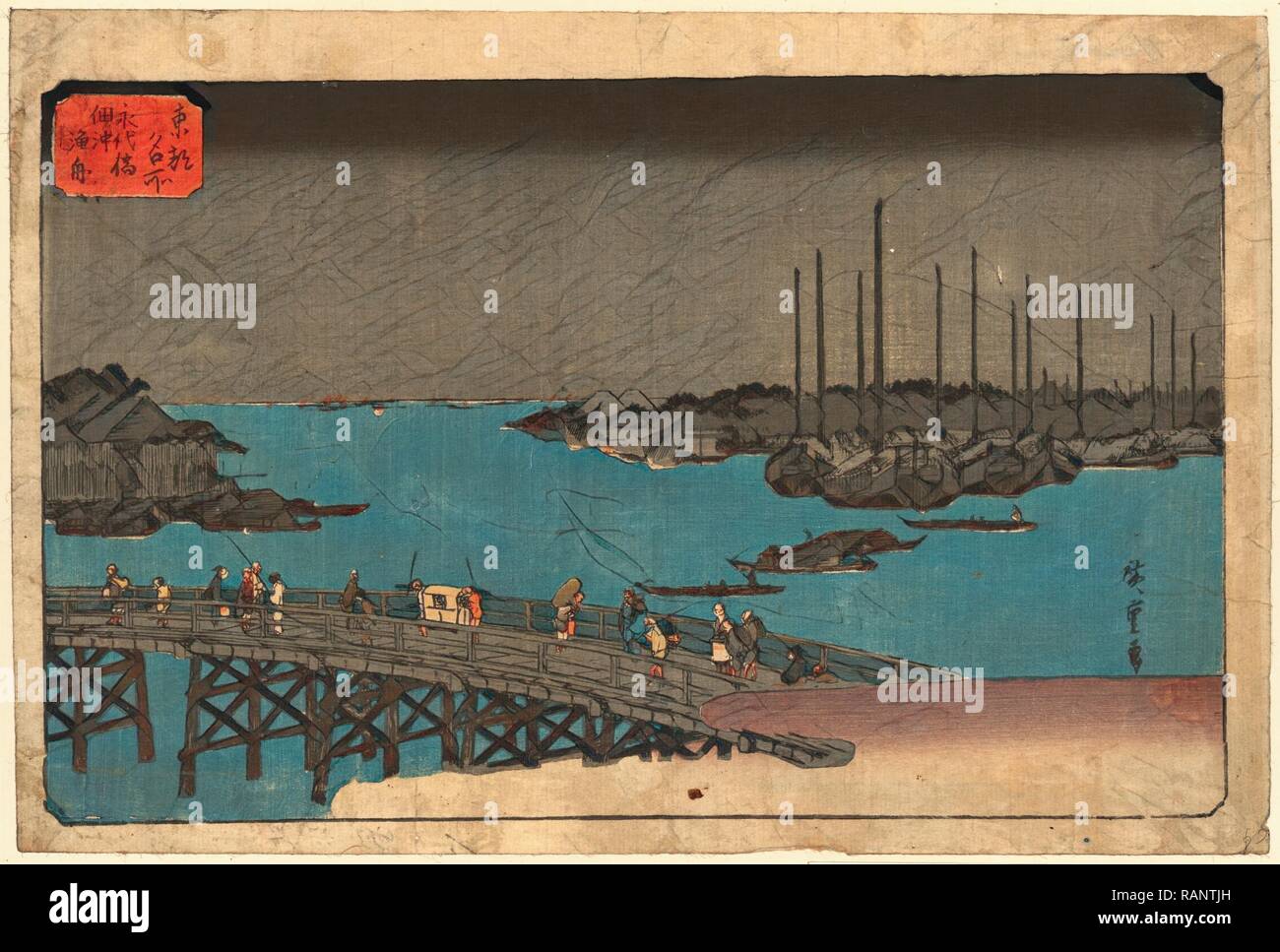Tsukuda Eitaibashi Oki Isaribune, barche ormeggiate vicino Ponte Eitai. [Tra il 1833 e il 1836], 1 Stampa: xilografia, colore reinventato Foto Stock