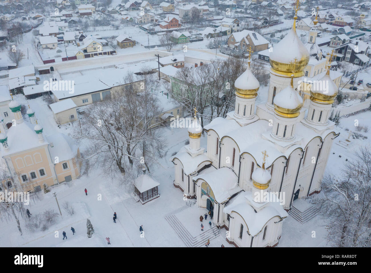 Vista aerea della Cattedrale di San Nicola a San Nicola monastero nella città Pereslavl-Zalessky, Russia. Foto Stock