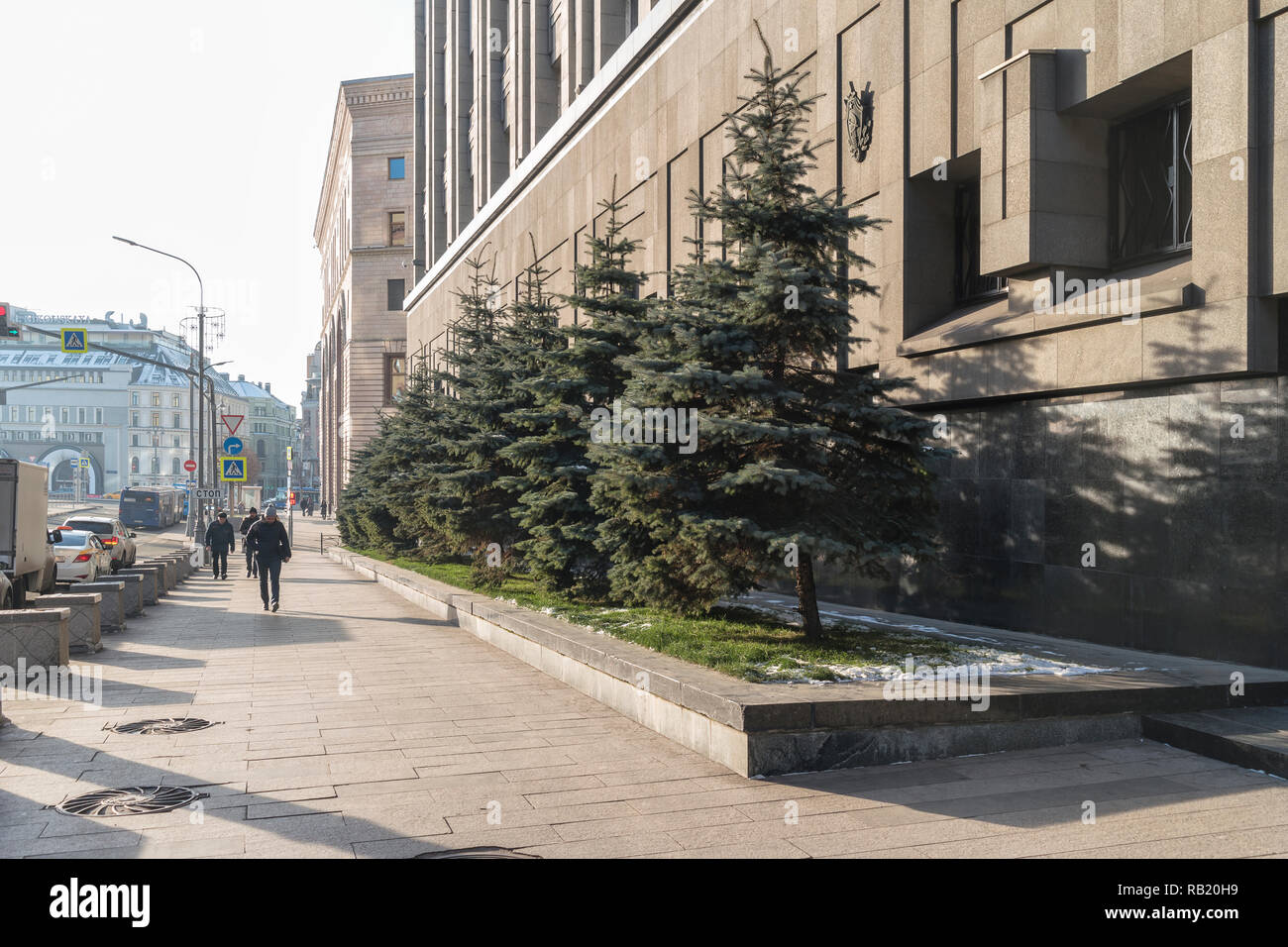 Mosca, Russia - dicembre 01.2018: la facciata del Servizio federale di sicurezza edificio su Bolshaya Lubyanka street Foto Stock