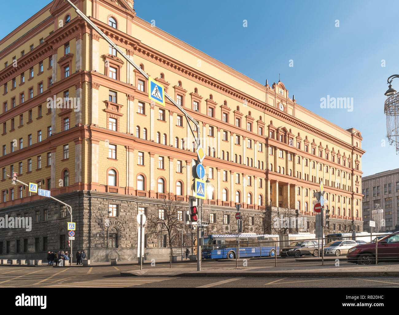 Mosca, Russia - dicembre 01.2018: Lubyanka Square. Edificio del Servizio federale di sicurezza Foto Stock