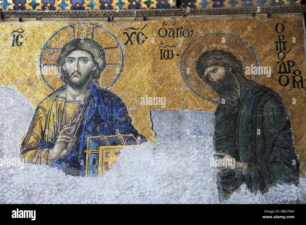 Deesis mosaico raffigurante Cristo, Hagia Sophia, Aya Sofya, Sito Patrimonio Mondiale dell'UNESCO, Istanbul, Turchia, Europa Foto Stock