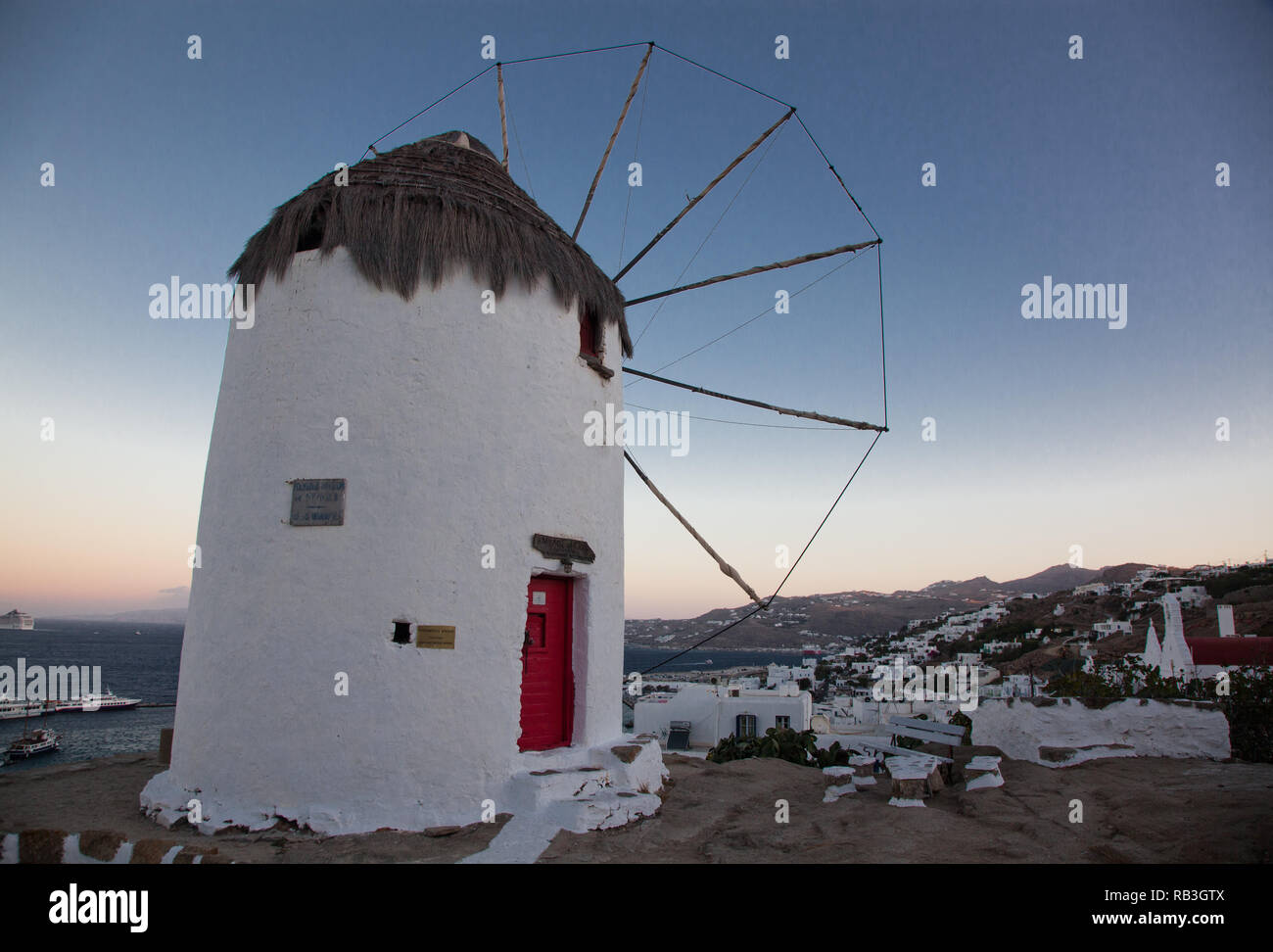 Bonis windmill Mykonos Grecia Foto Stock