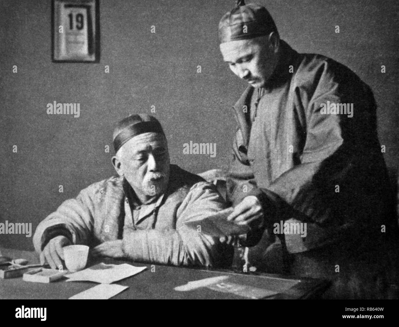 Yuan Shikai (1859-1916) l ex presidente a vita, era un cinese generale e uomo politico, famoso per la sua influenza durante la fine della dinastia Qing, il suo ruolo in eventi che portano all'abdicazione dell'ultimo imperatore Qing, la sua autocrazia Foto Stock