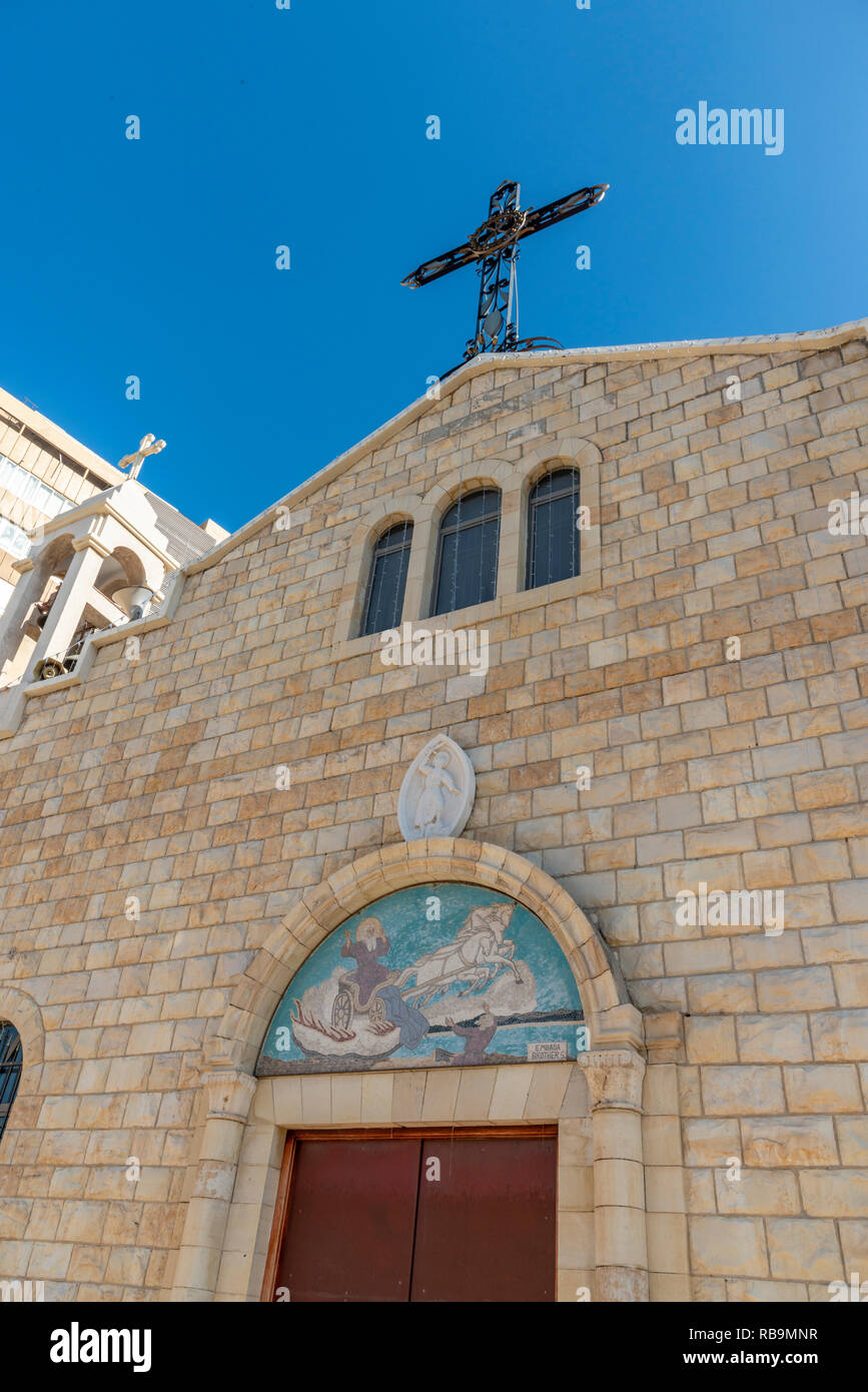 Sant'Elia Cattedrale della Chiesa Melkita cattolico di Haifa, Israele Foto Stock