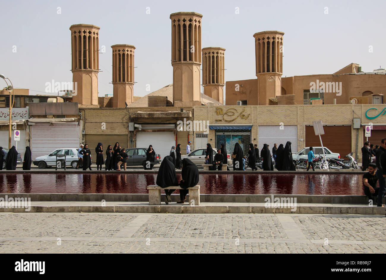 YAZD, IRAN-settembre 20,2018: Ashura - santa islamica giorno; giorni di lutto e dolore dedicata alla memoria del martirio di Imam Hussain Foto Stock