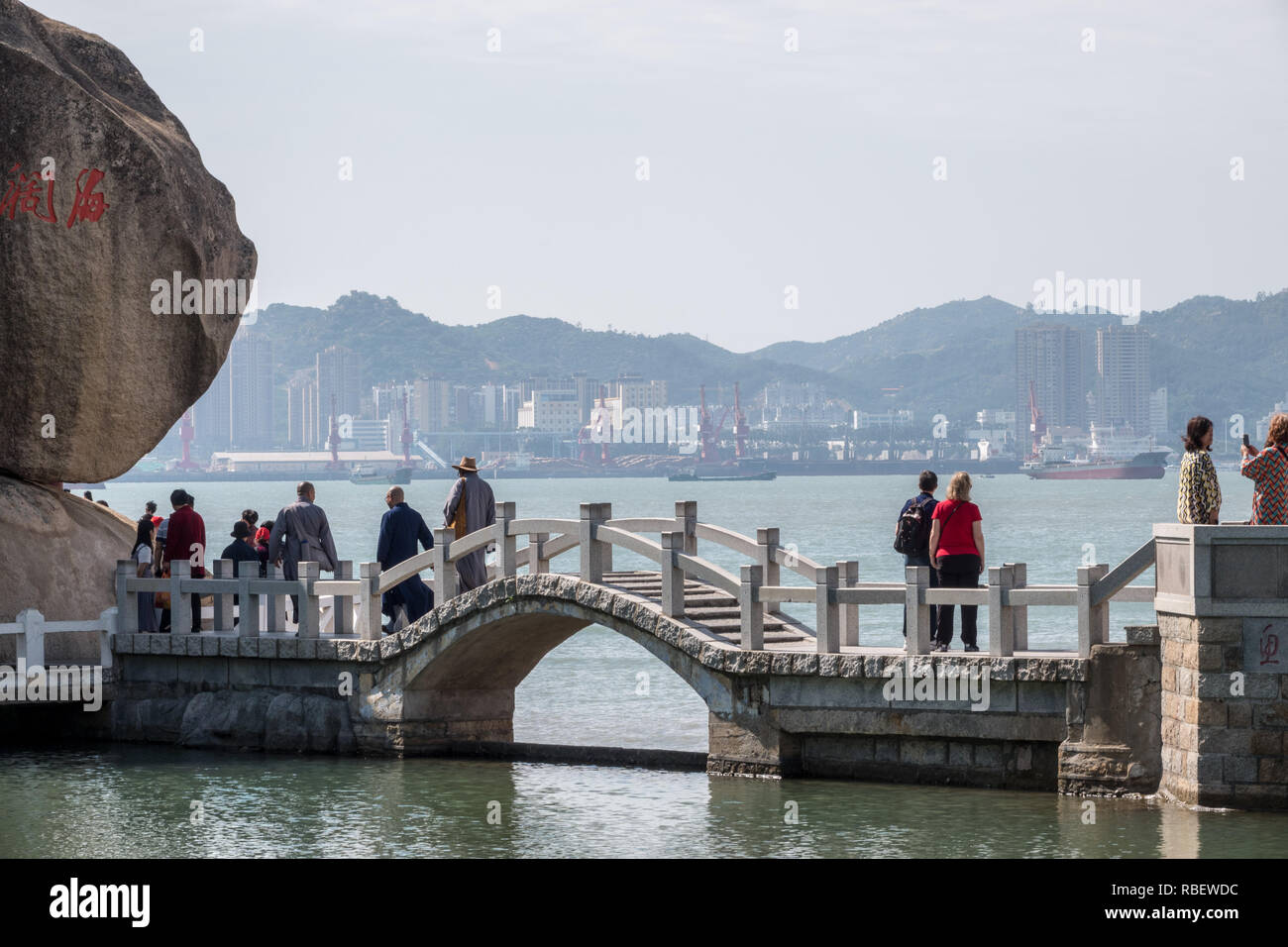Isola di Gulangyu vicino a Xiamen Cina Foto Stock