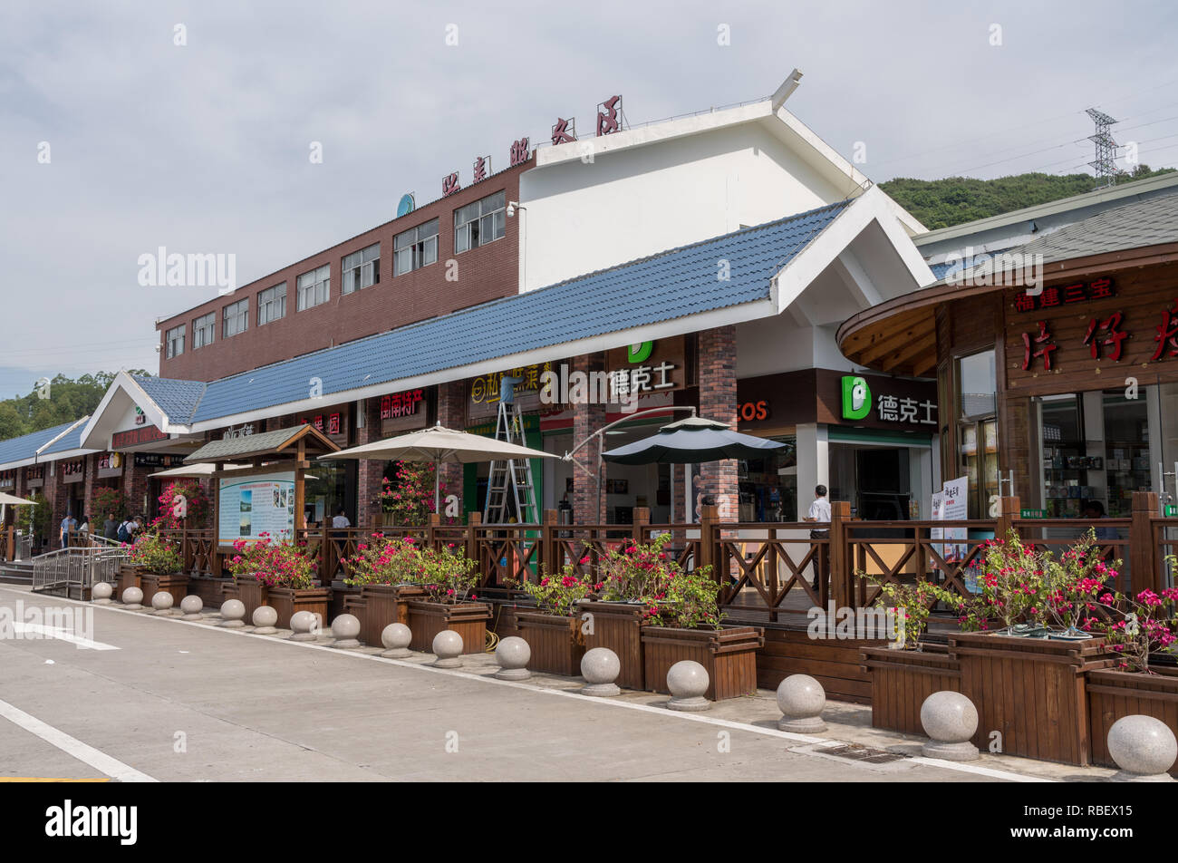 Autostrada area di riposo e ristorante in Cina Foto Stock