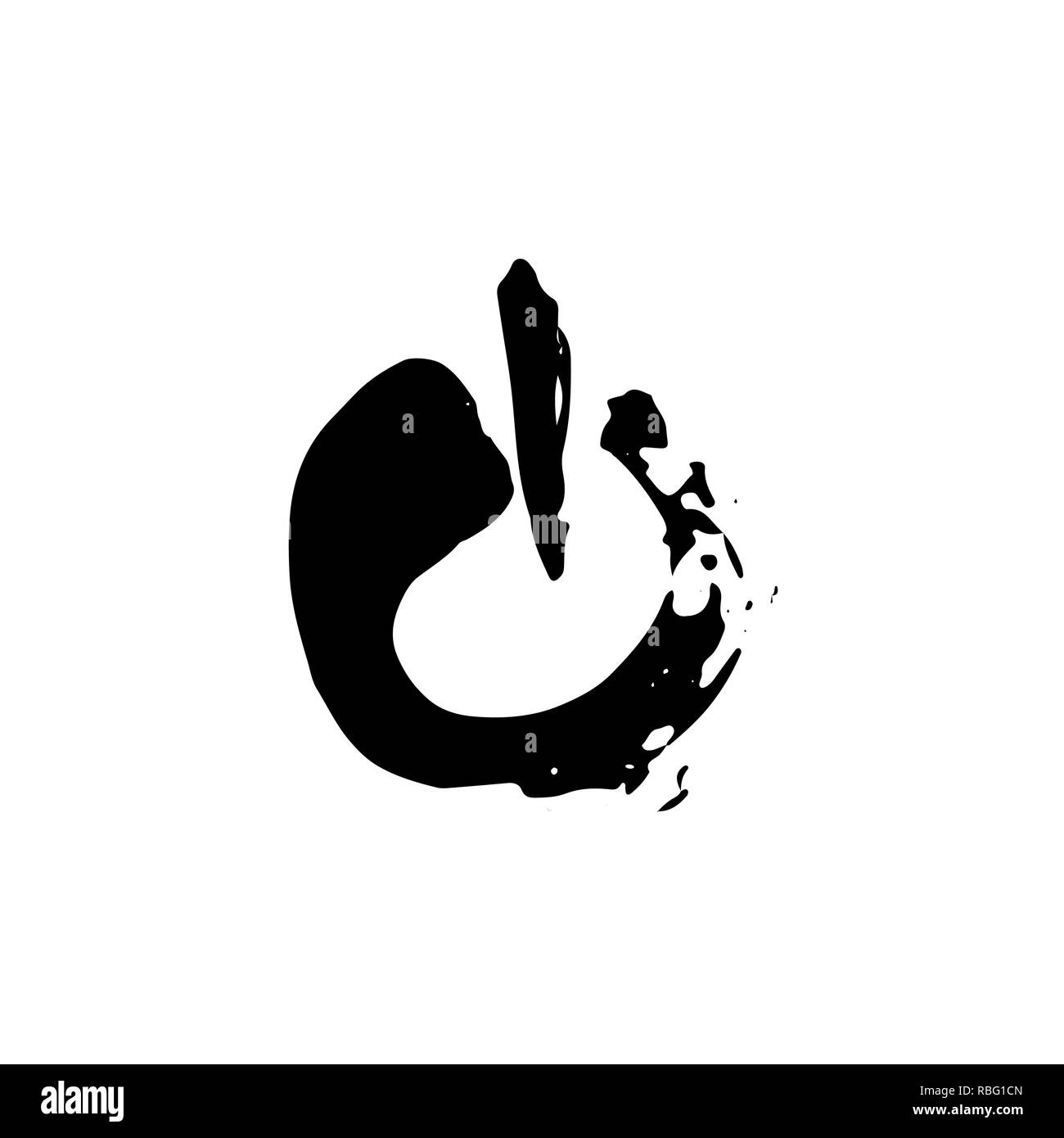 Icona pulsante di swithing su. Grunge di inchiostro illustrazione vettoriale. Illustrazione Vettoriale