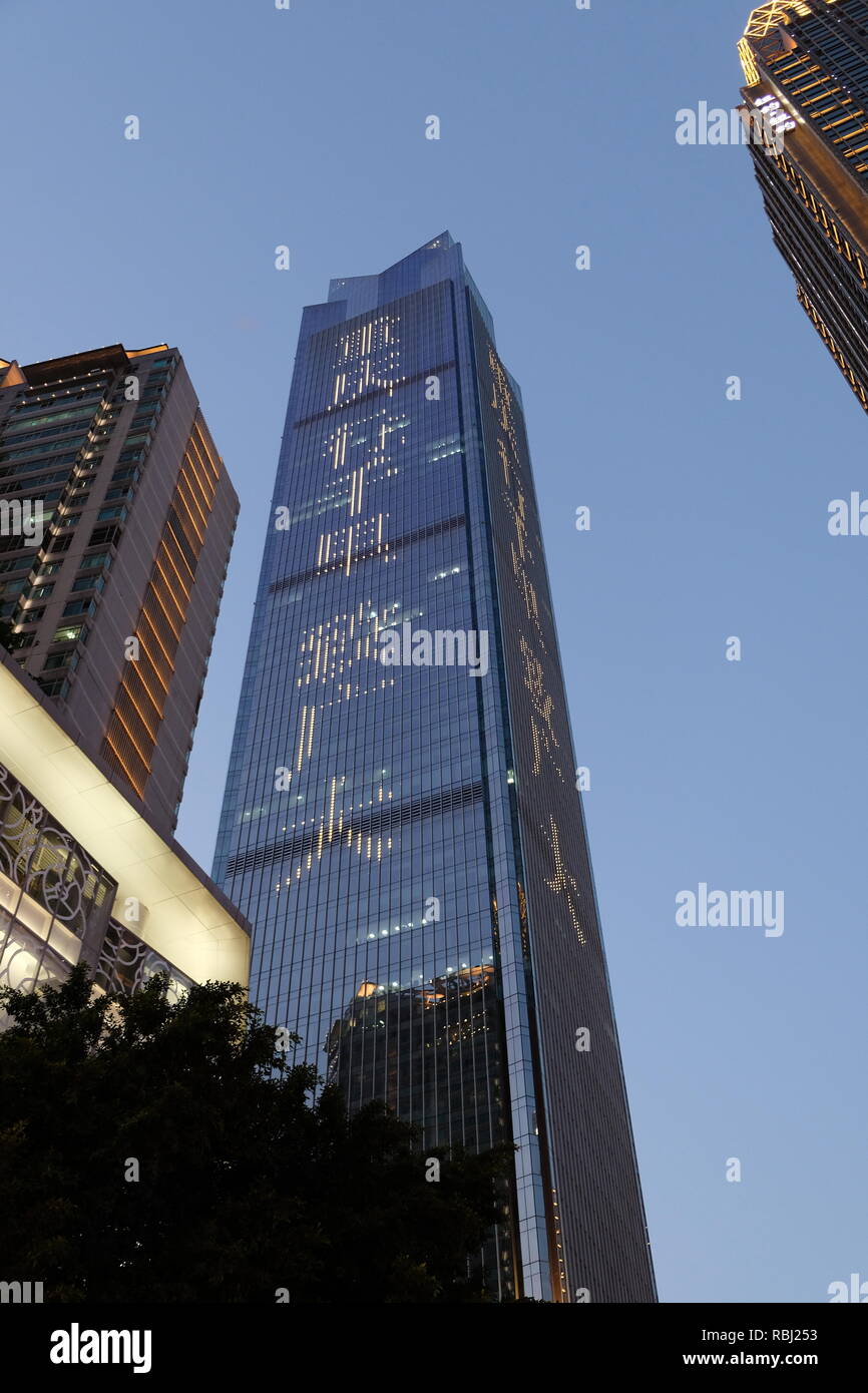 Grattacielo in cinese Megacity Chongqing Foto Stock