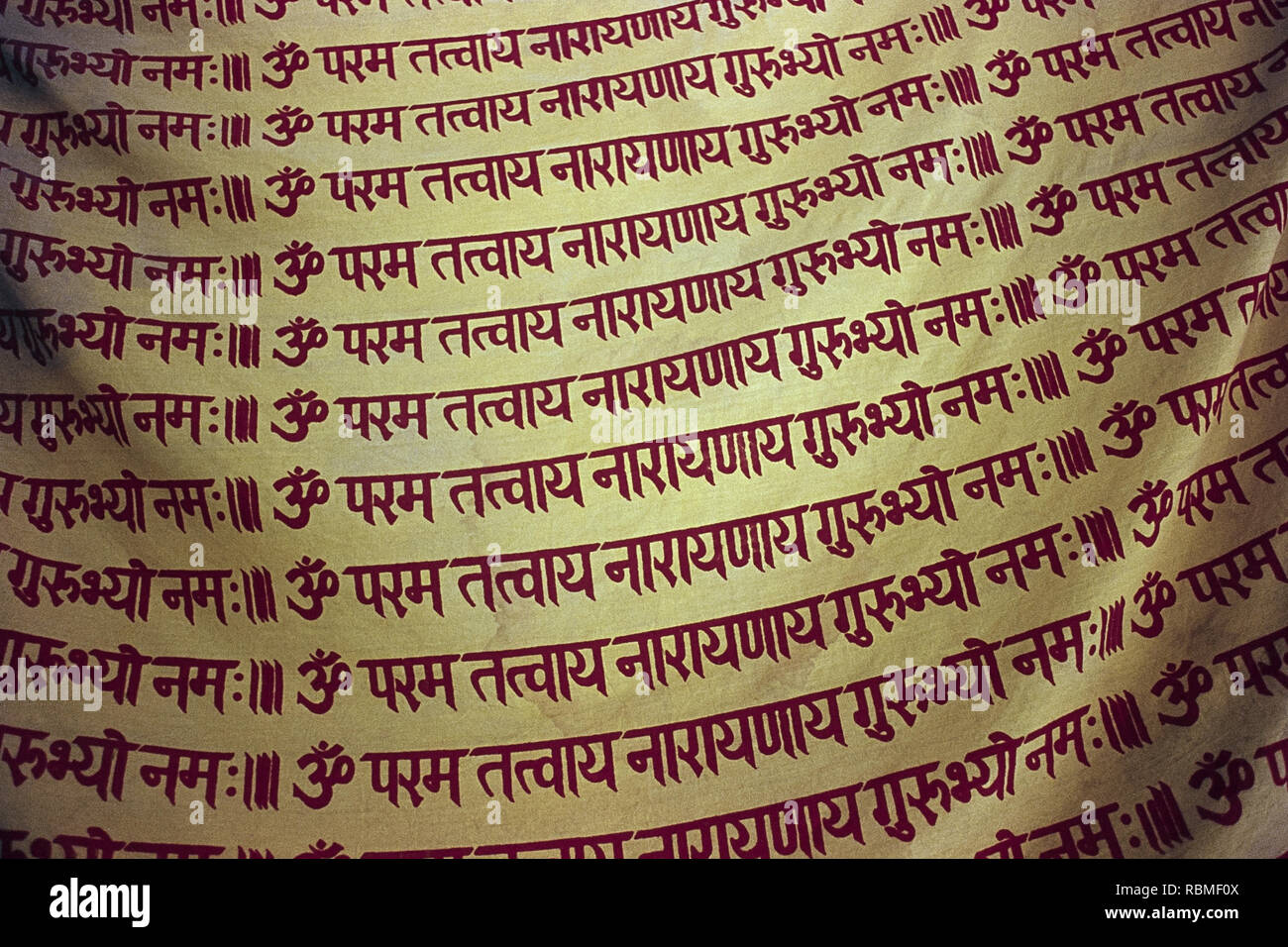 Signore Rama chant sul panno religiosa, Rajapur, Uttar Pradesh, India, Asia Foto Stock