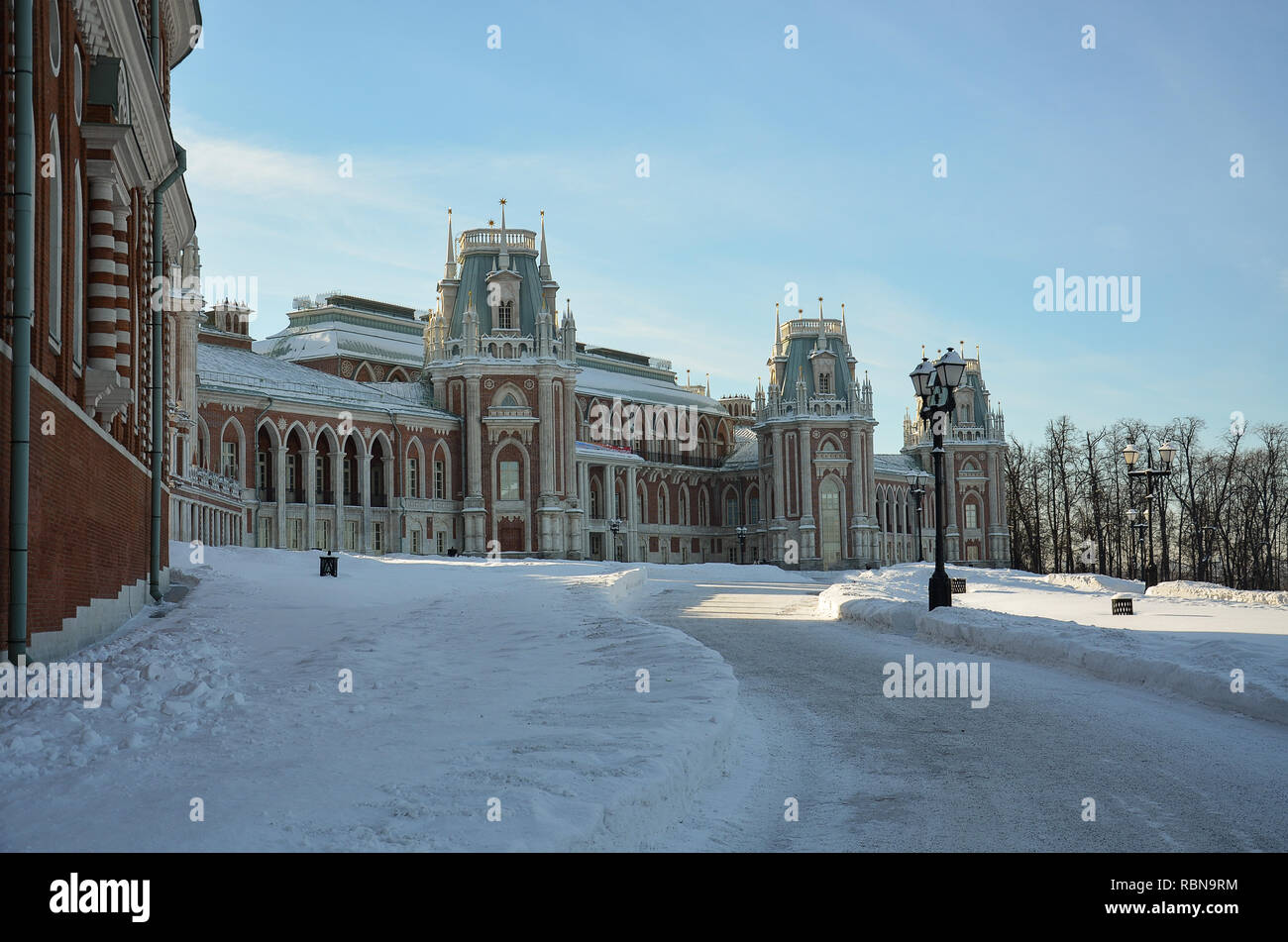 Inverno a Mosca. kuskovo museo. La Russia Foto Stock