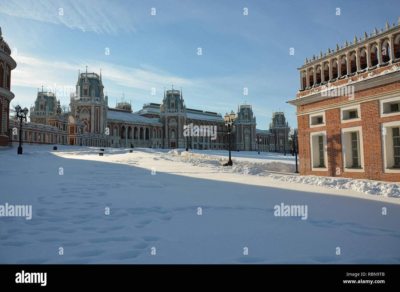 Inverno a Mosca. kuskovo museo. La Russia Foto Stock