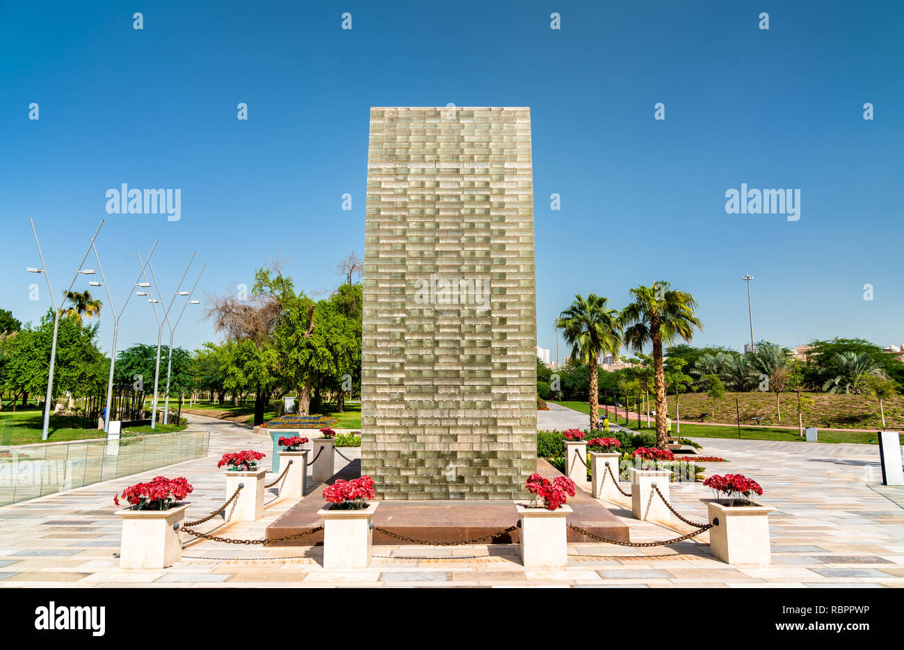 Memoriale dei martiri al Parco Shaheed in Kuwait City Foto Stock