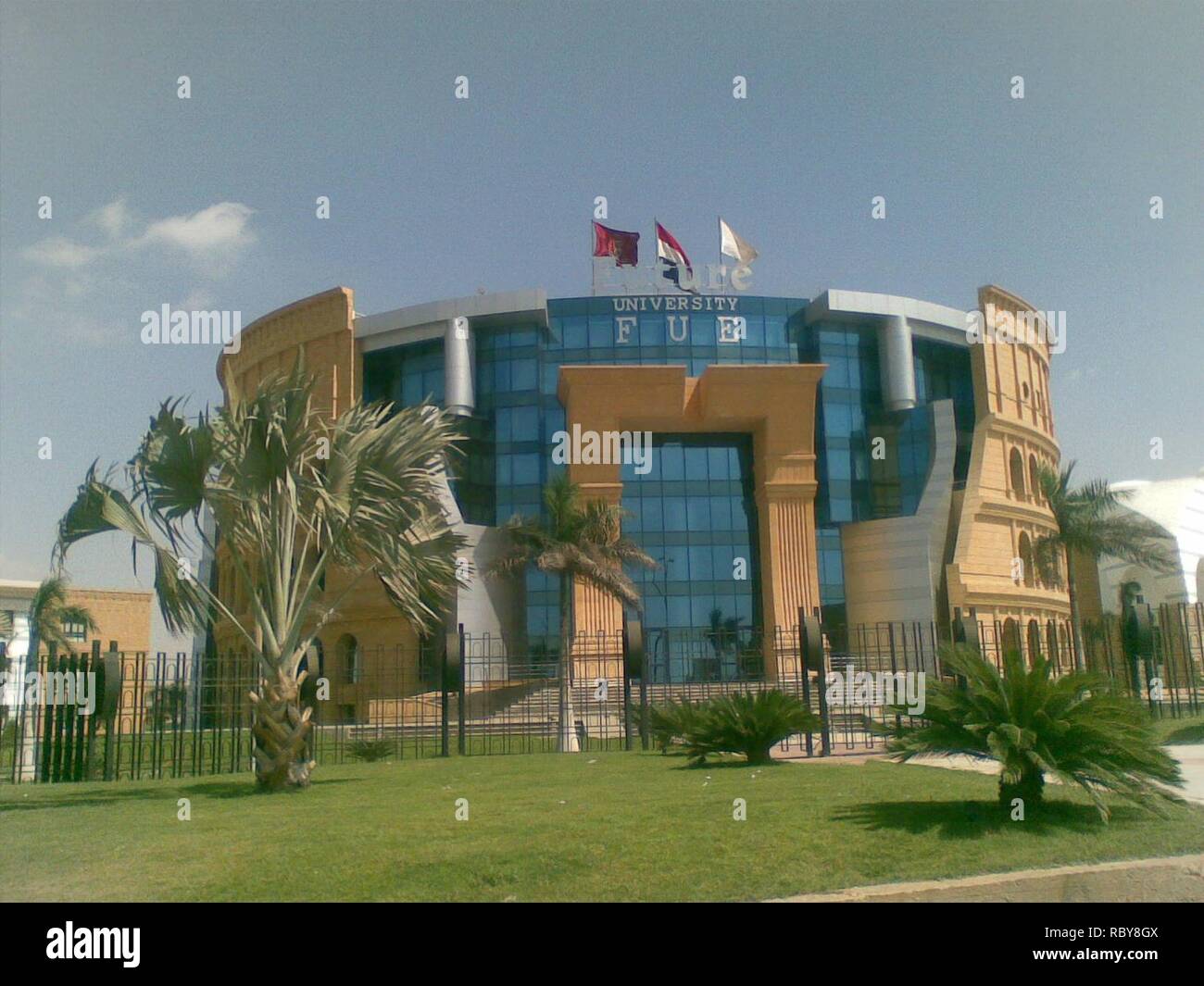 Amministrazione edificio, Futuro University in Egitto (Nuova Cairo, Egitto, 28 settembre 2008). Foto Stock