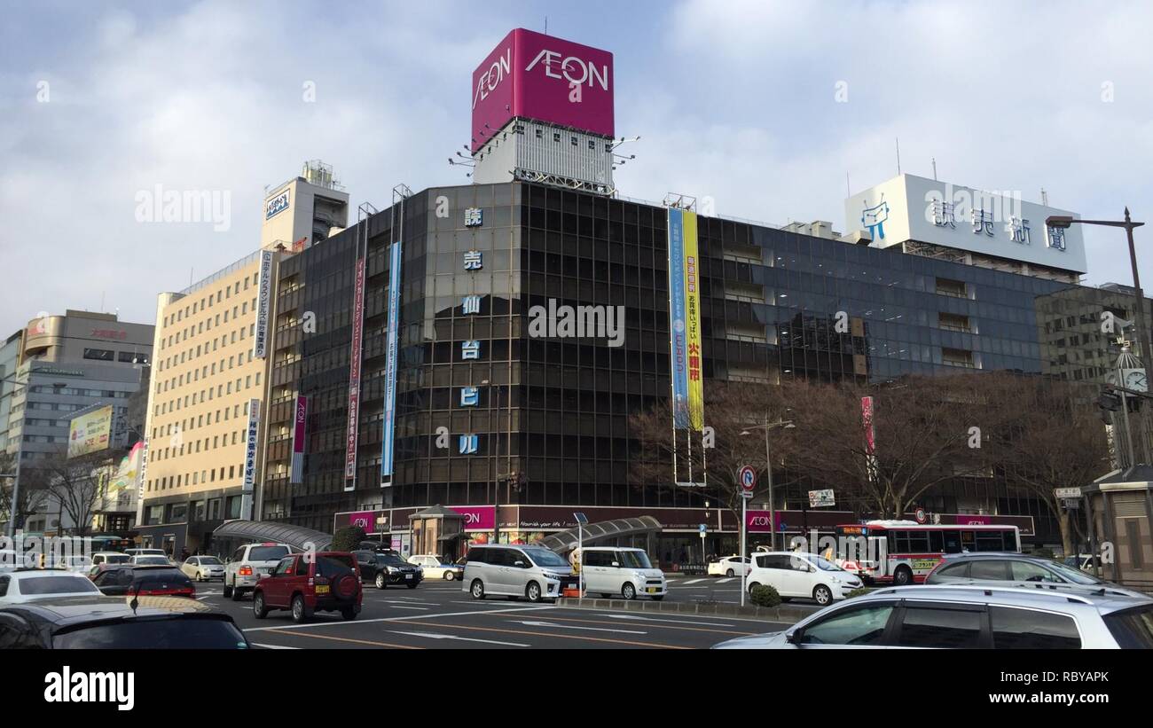 AEON Sendai. Foto Stock