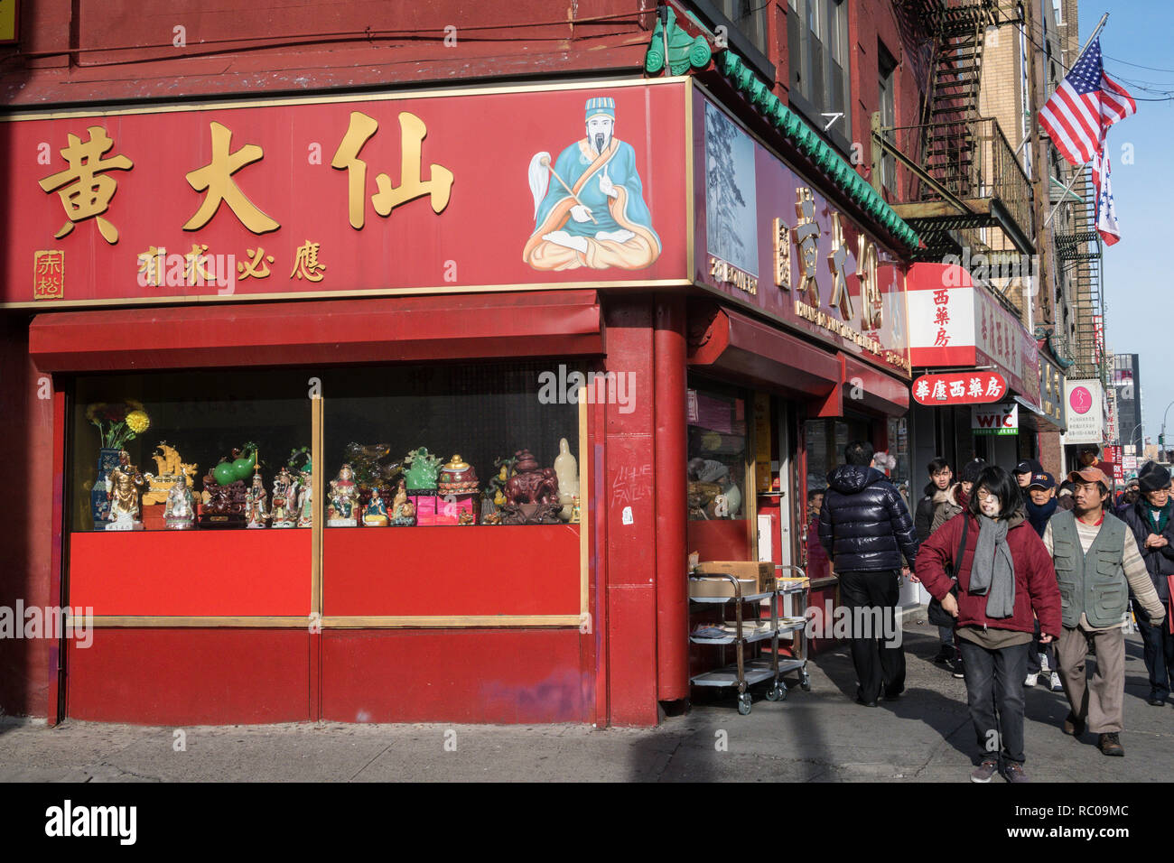Negozio di souvenir su un angolo in Chinatown, New York City, Stati Uniti d'America Foto Stock