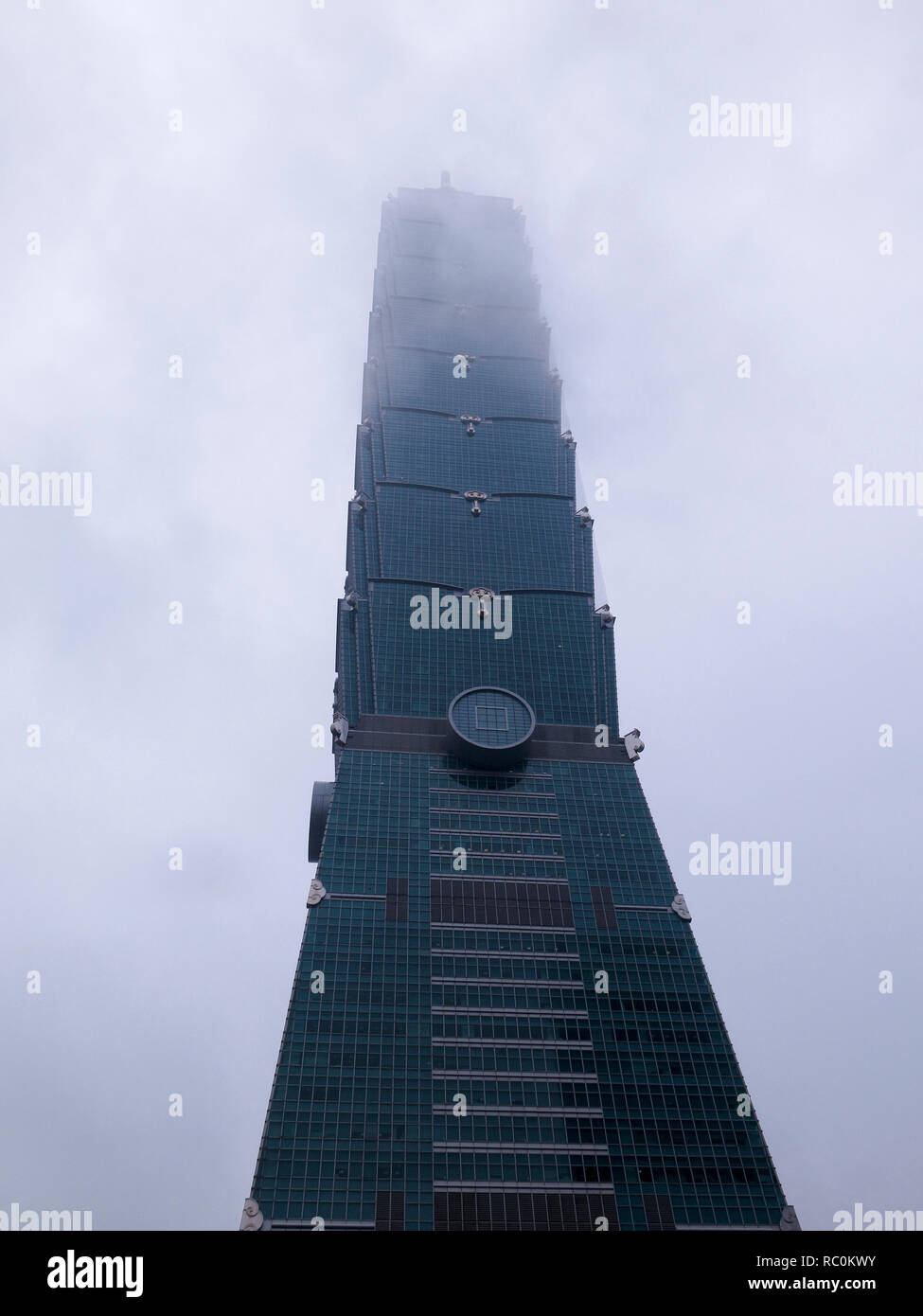 101 Tower Building, Taipei World Financial Center, Taipei, Taiwan, Gennaio 2019 Foto Stock