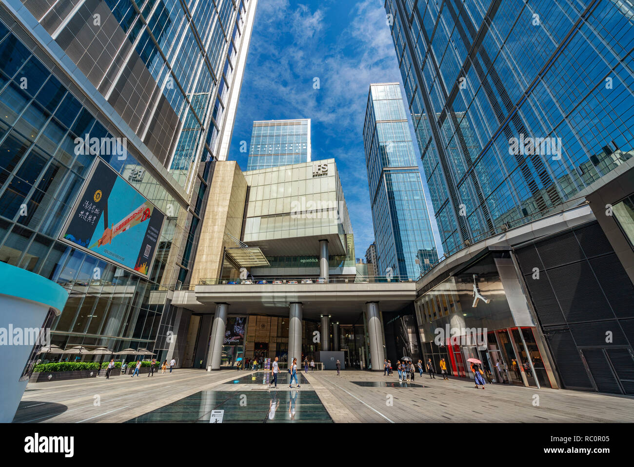 CHENGDU, Cina - 28 settembre: questo è l'IFS lussuoso centro commerciale e complesso per uffici nel centro il 28 settembre 2018 a Chengdu Foto Stock