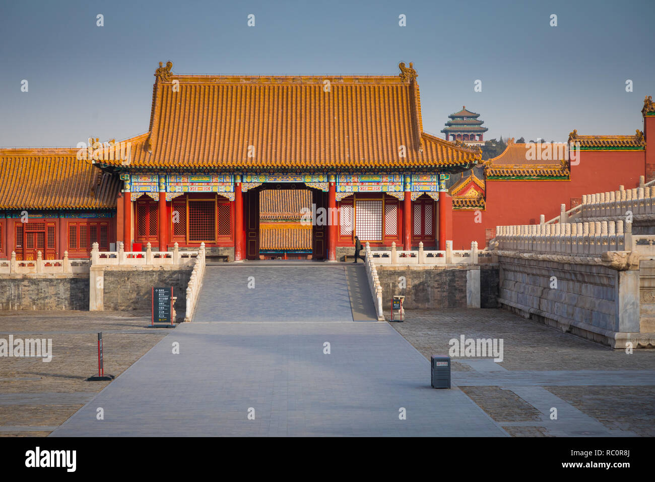 La Città Proibita è un complesso di palazzo nel centro di Pechino, Cina. Foto Stock