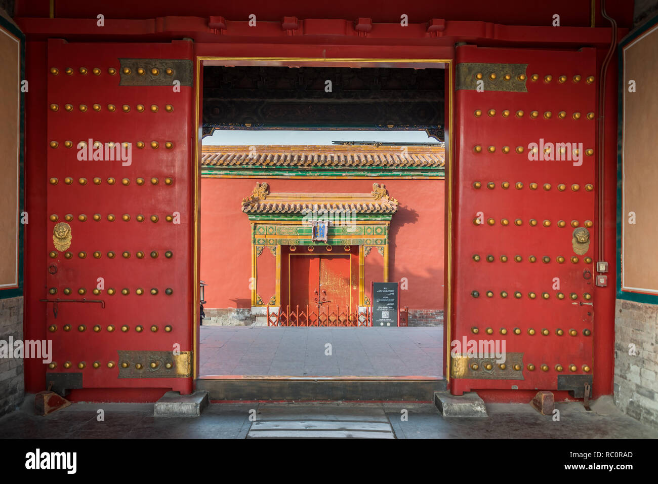 La Città Proibita è un complesso di palazzo nel centro di Pechino, Cina. Foto Stock