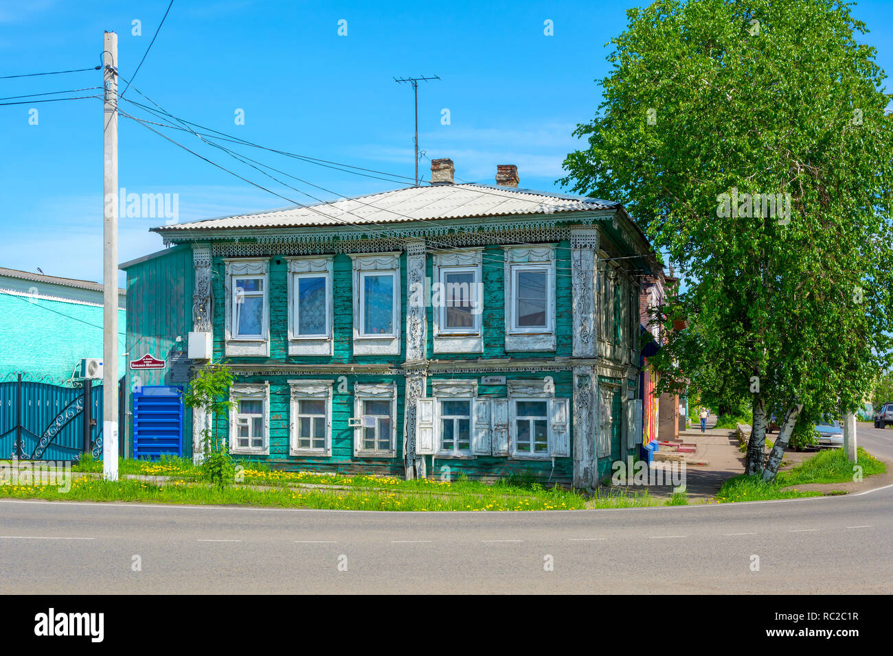 Casa in legno della onorevole cittadino di Ekaterinburg merchant Yudalevich sull'angolo dell'ex grande Mosca e il lungomare strade. Mariin Foto Stock