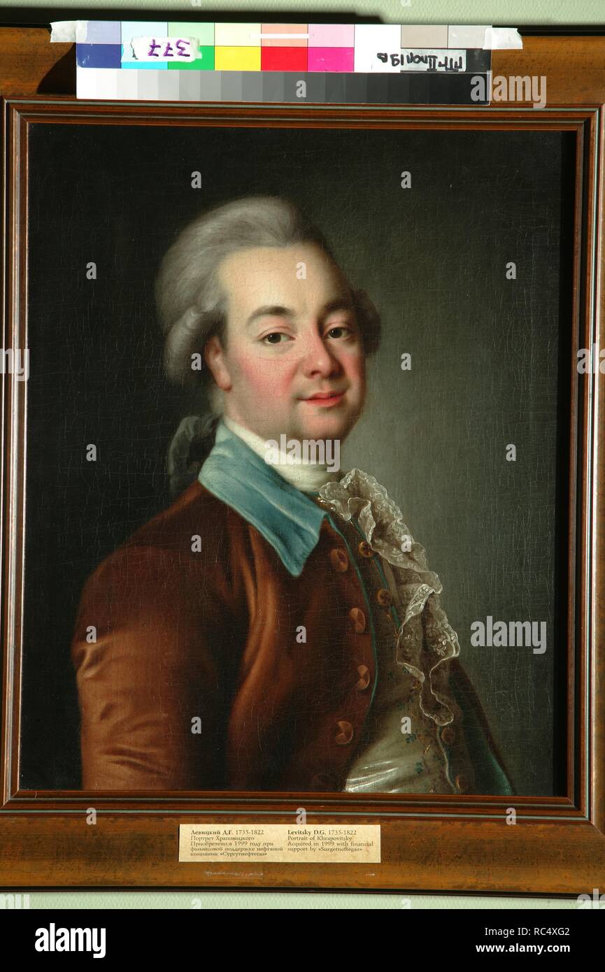 Ritratto di Alexander Vasilyevich Khrapovitsky (1749-1801). Museo: State Russian Museum di San Pietroburgo. Autore: Levitsky, Dmitri Grigorievich. Foto Stock