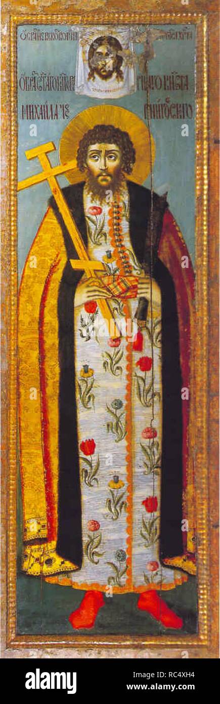 Saint Prince Michael di Chernigov. Museo: l'Arcangelo Michele Cattedrale del Cremlino di Mosca. Autore: Zubov, Fëdor Evtikhiev. Foto Stock