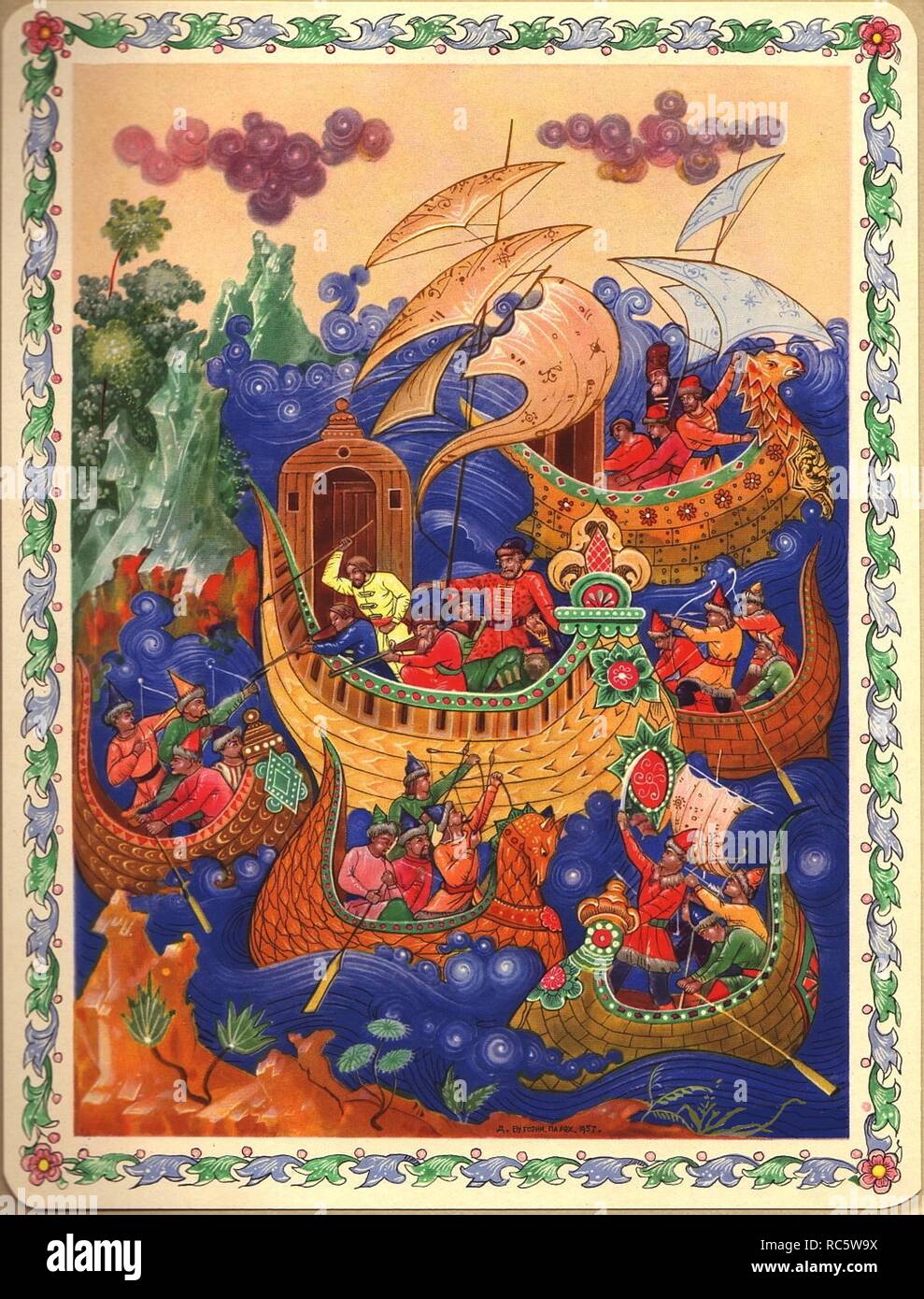 Tartari raid le navi dei mercanti russi (Illustrazione per 'un viaggio al di là dei Tre Mari " da Afanasy Nikitin. Museo: Museo di Palekh russo arte della lacca, Palekh. Autore: Butorin, Dmitry Nikolayevich. Foto Stock