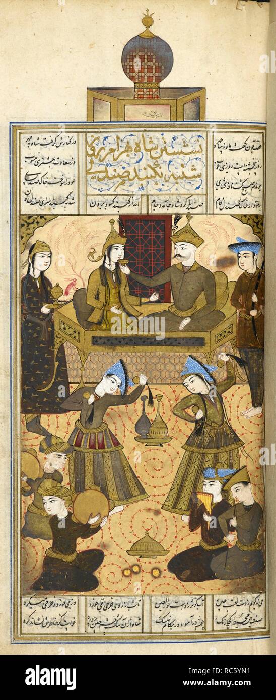Bahram Gur con la Principessa cinese nel Padiglione del legno di sandalo. Nizami's Khamsa ("Cinque poesie'). Isfahan, Iran, 1665-1667. Fonte: Aggiungi. 6613, f.180. V.o. persiano. Autore: NIZAMI. Talib Lala. Foto Stock