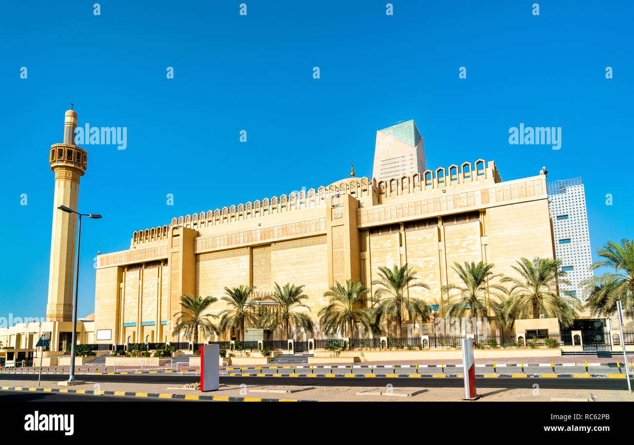 La grande moschea di Kuwait Foto Stock