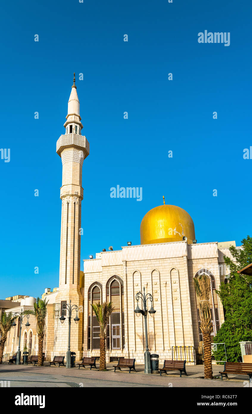 La grande moschea di Kuwait Foto Stock