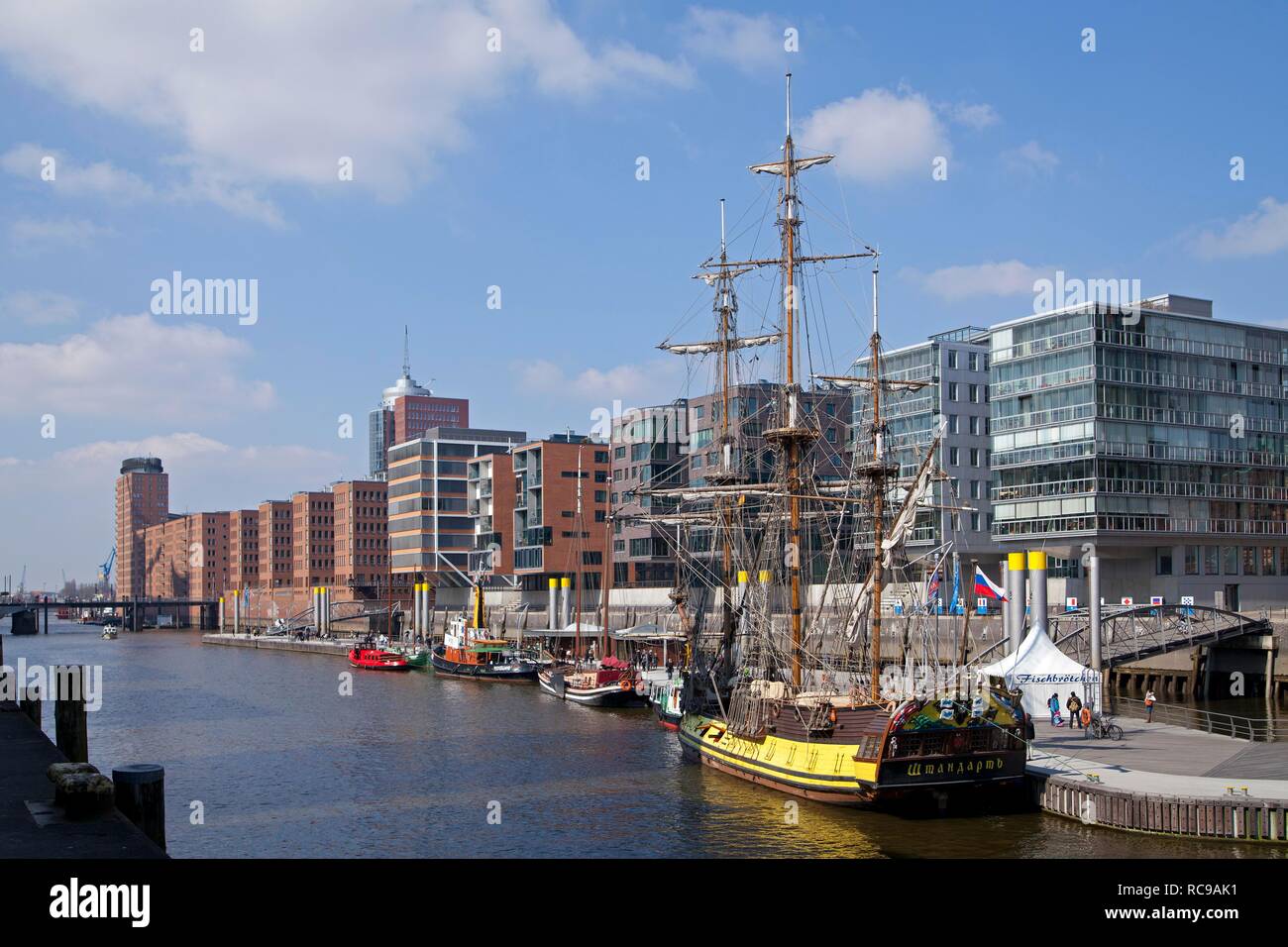 Sandtorkai, HafenCity di Amburgo, PublicGround Foto Stock