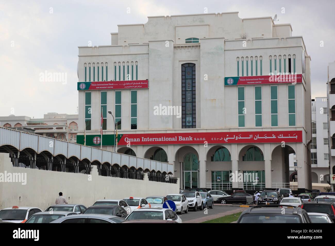 Oman Banca Internazionale, Muscat Oman, Penisola Arabica, Medio Oriente e Asia Foto Stock