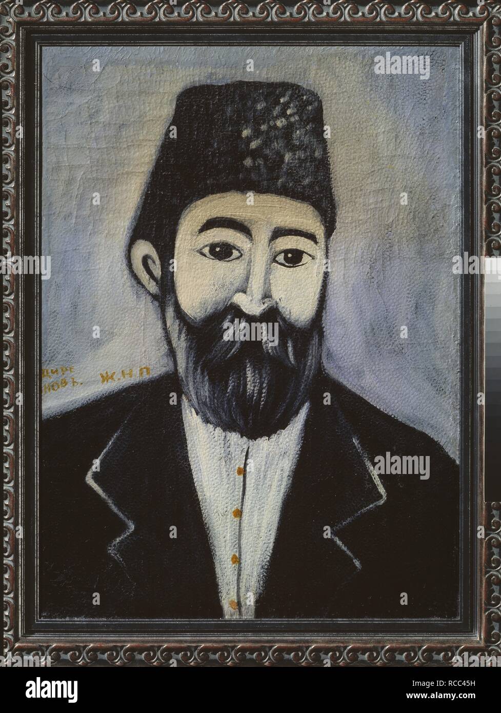 Self-portrait. Museo: Collezione privata. Autore: U Pirosmani, Niko. Foto Stock