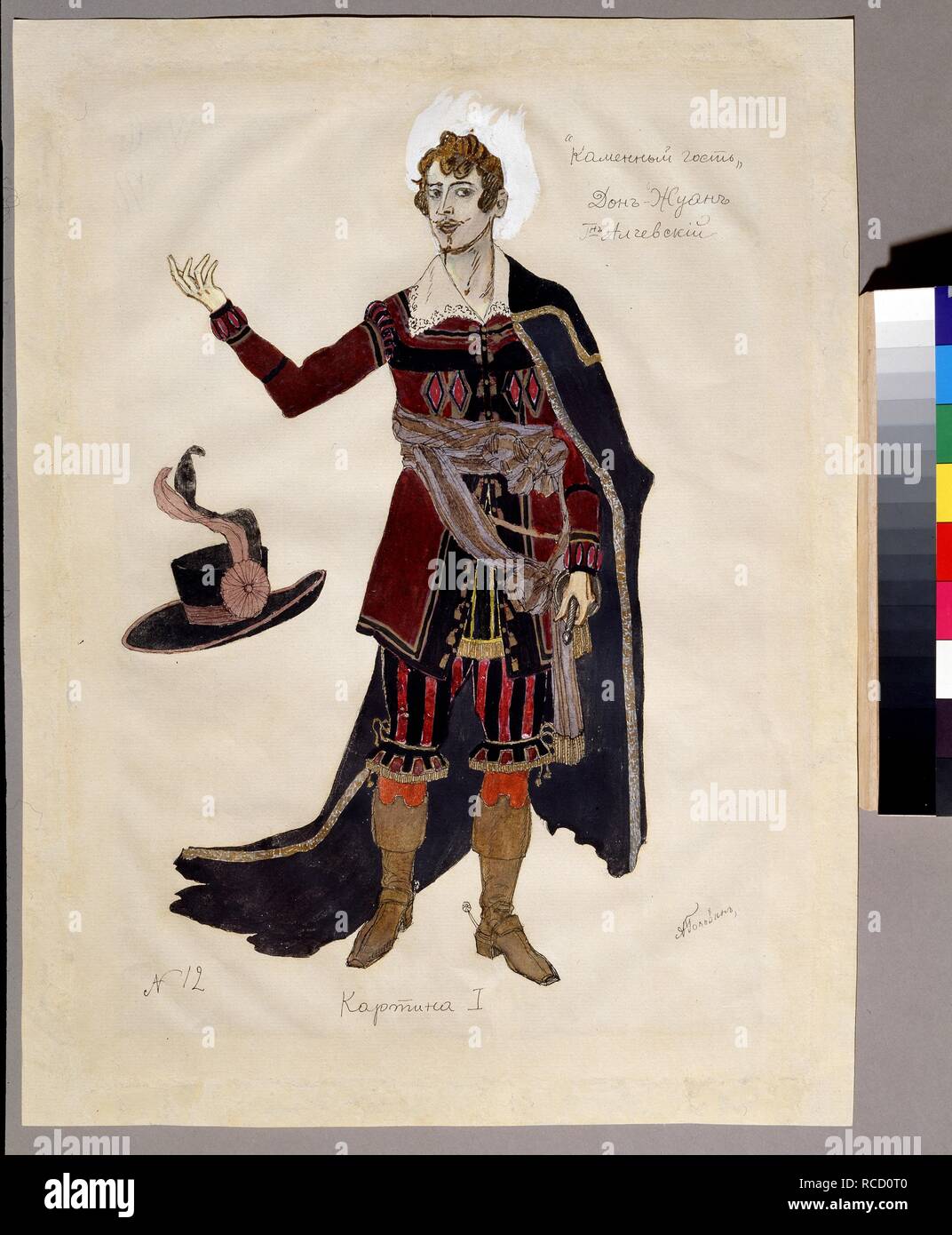 Costume Design per l'opera La Stone Guest da A. Dargomyzhsky. Museo: A. Pushkin Memorial Museum di San Pietroburgo. Autore: Golovin, Alexander Yakovlevich. Foto Stock
