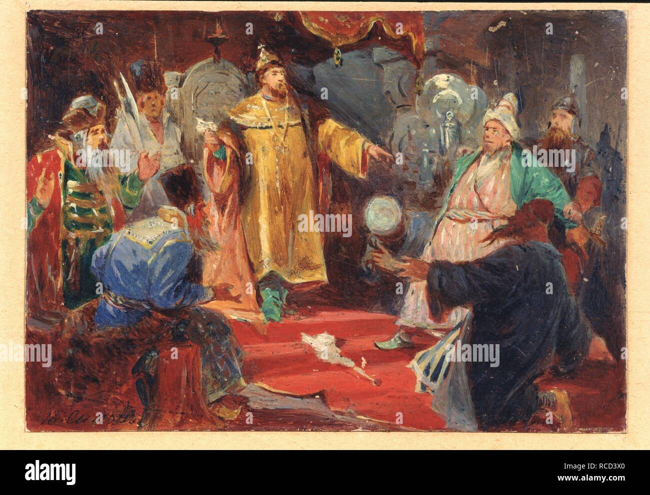 Lo Zar Ivan III la lacerazione per la Deed of Tatar Khan. Museo: Stato Art Museum, Nizhny Novgorod. Autore: Simov, Viktor Andreyevich. Foto Stock