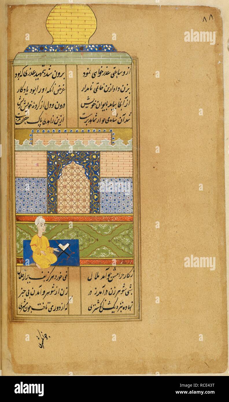 Il principe alla sua preghiera. Sinbadnama, la storia di Sinbad, in un Anonimo persiano, versione con 72 miniature. c.2670. Fonte: i.o. 3214 islamica, f.87v. V.o. persiano. Foto Stock