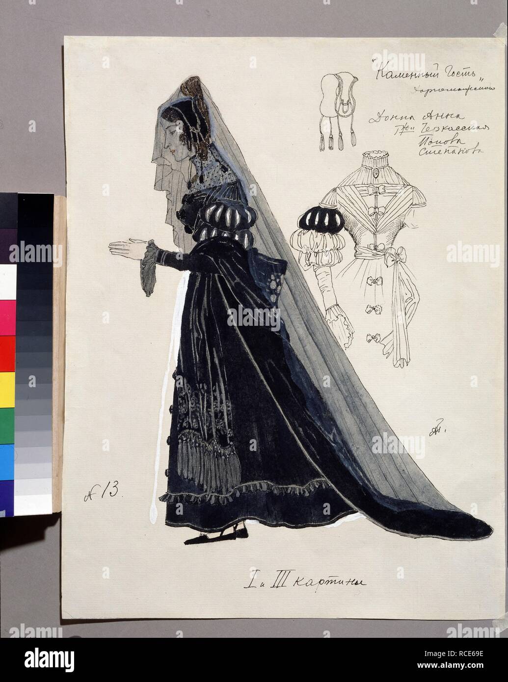 Costume Design per l'opera La Stone Guest da A. Dargomyzhsky. Museo: A. Pushkin Memorial Museum di San Pietroburgo. Autore: Golovin, Alexander Yakovlevich. Foto Stock
