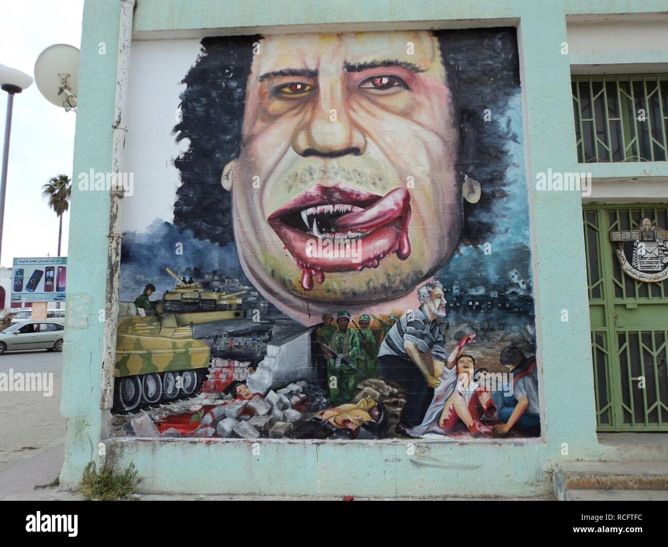 Al Bayda caricature di Gadafi. Foto Stock