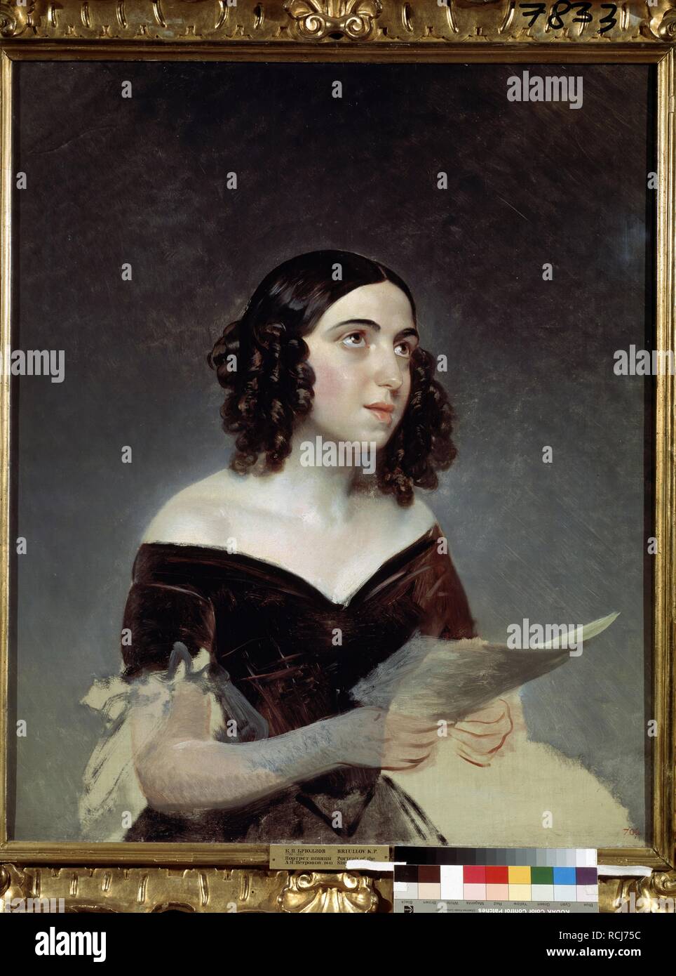 Ritratto della cantante lirica Anna Petrova (1816-1901). Museo: il Museo di Stato di artico e antartico, San Pietroburgo. Autore: Briullov, Karl Pavlovich. Foto Stock