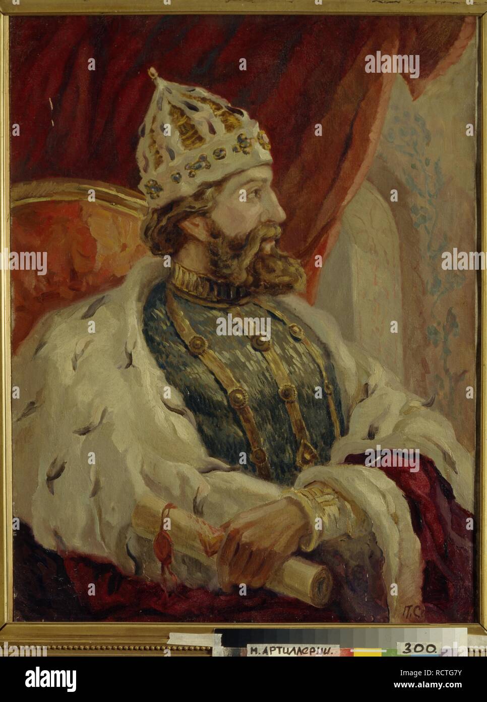 Lo Zar Ivan III di Russia. Museo: Membro centrale Museo di Artiglieria, San Pietroburgo. Autore: Sergeyev, P. G. Foto Stock