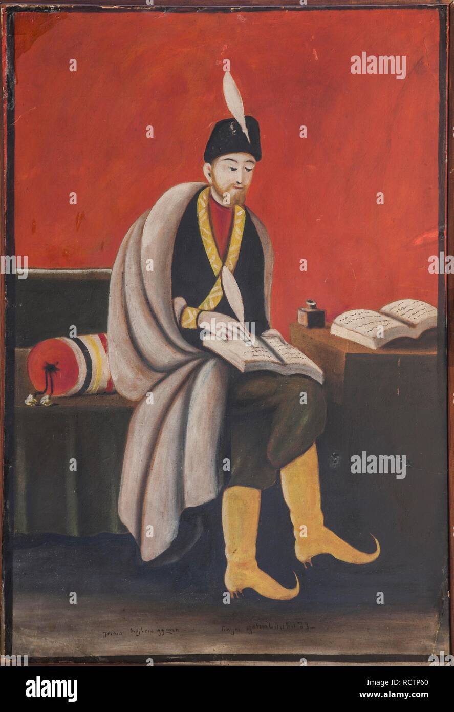 Shota Rustaveli. Museo: Niko Pirosmanashvili Museum, Mirzaani. Autore: U Pirosmani, Niko. Foto Stock