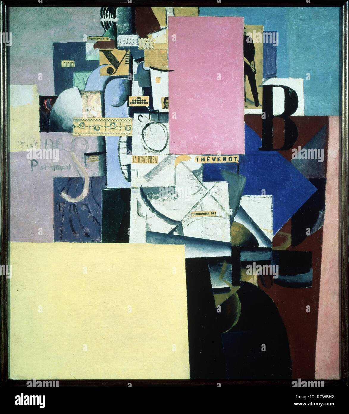 Signora al poster-post. Museo: Stedelijk Museum di Amsterdam. Autore: Malevich, Kasimir Severinovich. Foto Stock