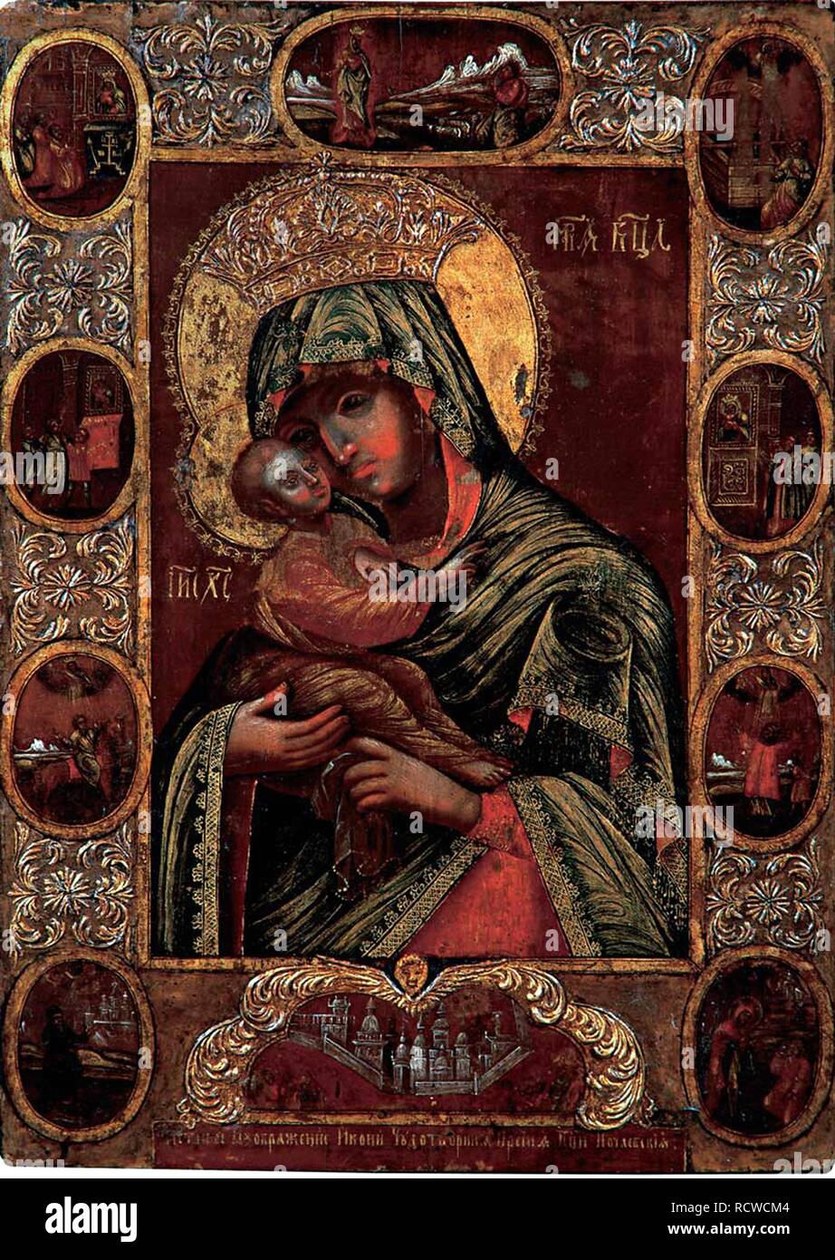 La Madre di Dio la nostra Signora di Pochayiv. Museo: Museo Statale di Storia, architettura e arte, Rybinsk. Autore: icona russa. Foto Stock