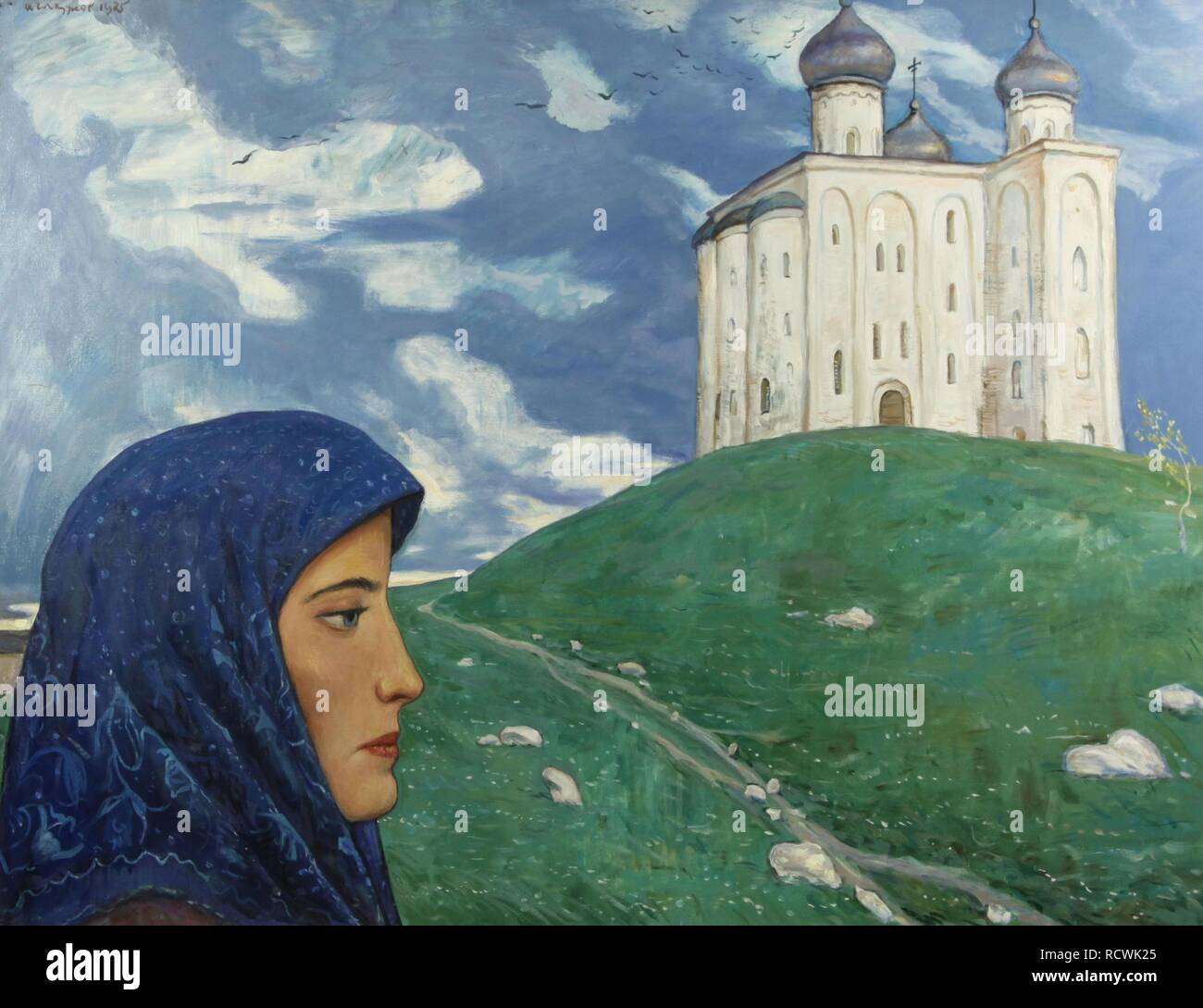 Ilya glazunov immagini e fotografie stock ad alta risoluzione - Alamy