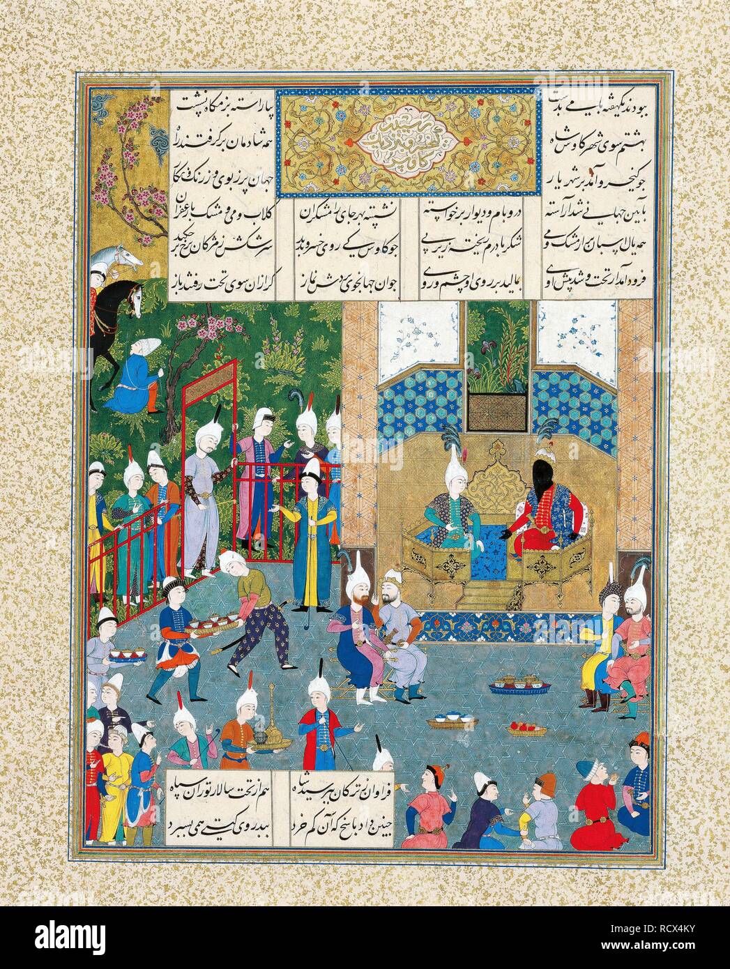 Kay Khusraw accolto da suo nonno, Kay uae re dell'Iran (Manoscritto illuminazione da epic Shahname da Ferdowsi). Museo: la collezione di David. Autore: maestro iraniano. Foto Stock