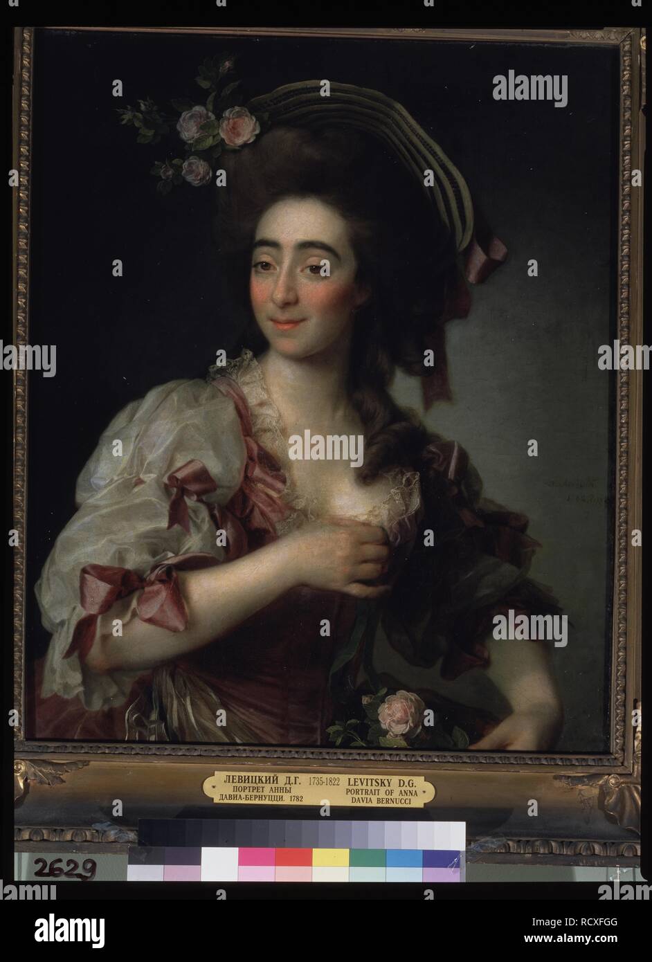 Ritratto della cantante lirica Anna Davia Bernucci. Museo: Membro Galleria Tretyakov di Mosca. Autore: Levitsky, Dmitri Grigorievich. Foto Stock