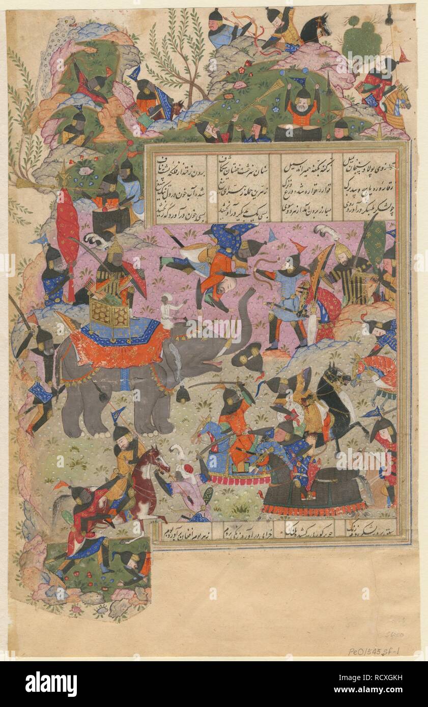 La battaglia di Iskandar con il Zanj (Da un manoscritto della Khamsa di Nizami). Museo: Collezione privata. Autore: maestro iraniano. Foto Stock