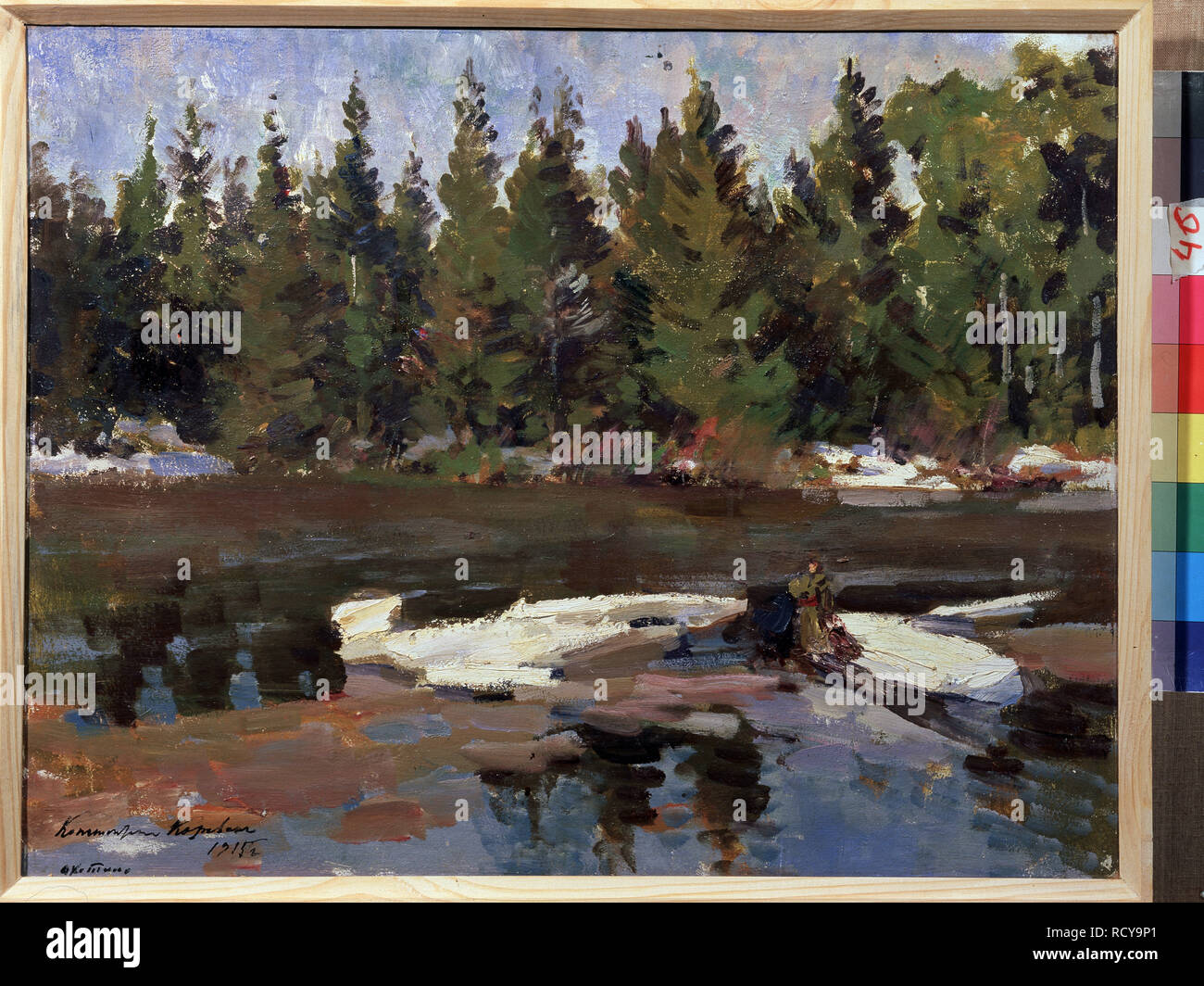 Molla. Museo: Membro Regno Art Museum, a Kostroma. Autore: Korovin, Konstantin Alexeyevich. Foto Stock