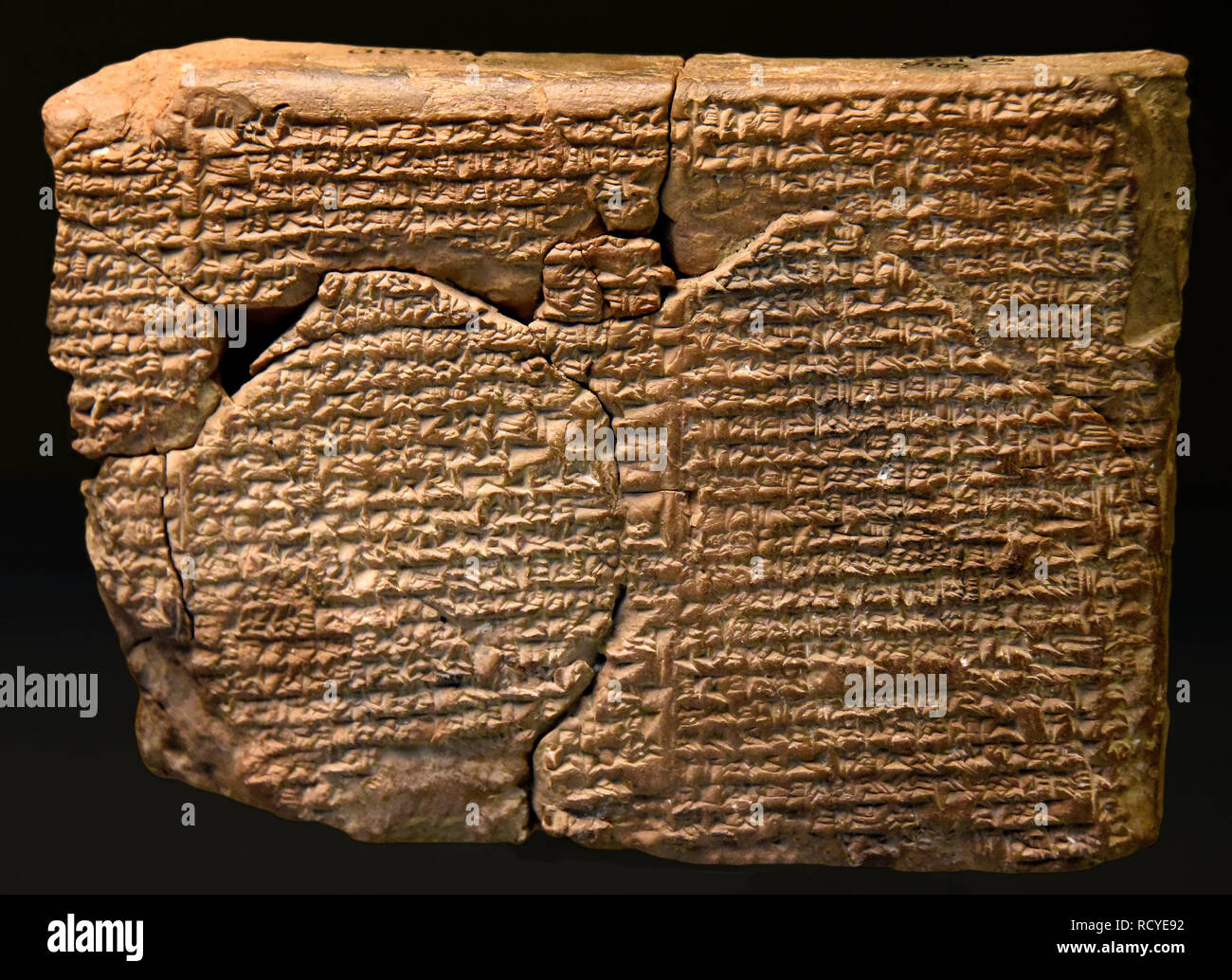 6407. Iscrizione cuneiforme prizing re Nabucodònosor re di giustizia, saggio, pie e forte. Babilonia, Mesopotamia, c. 605-562 A.C. Foto Stock